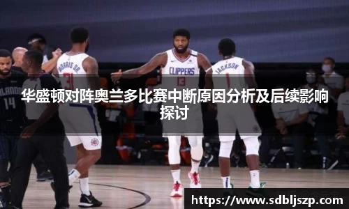 三亿体育有限公司