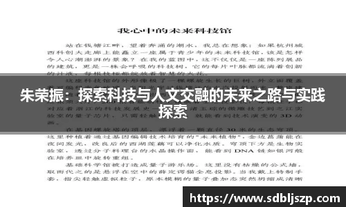 三亿体育有限公司