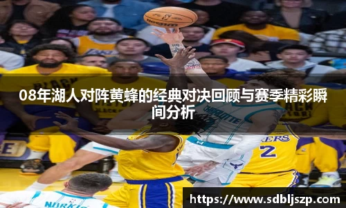 三亿体育有限公司